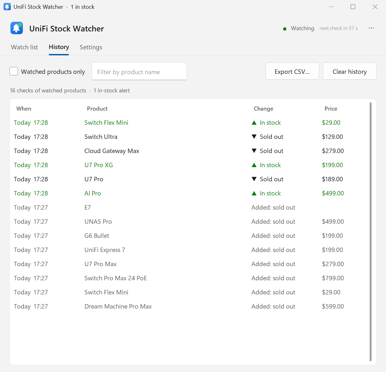The History tab: stock changes with times, products and prices